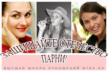 Поздравляем с 23 февраля!!!.jpg