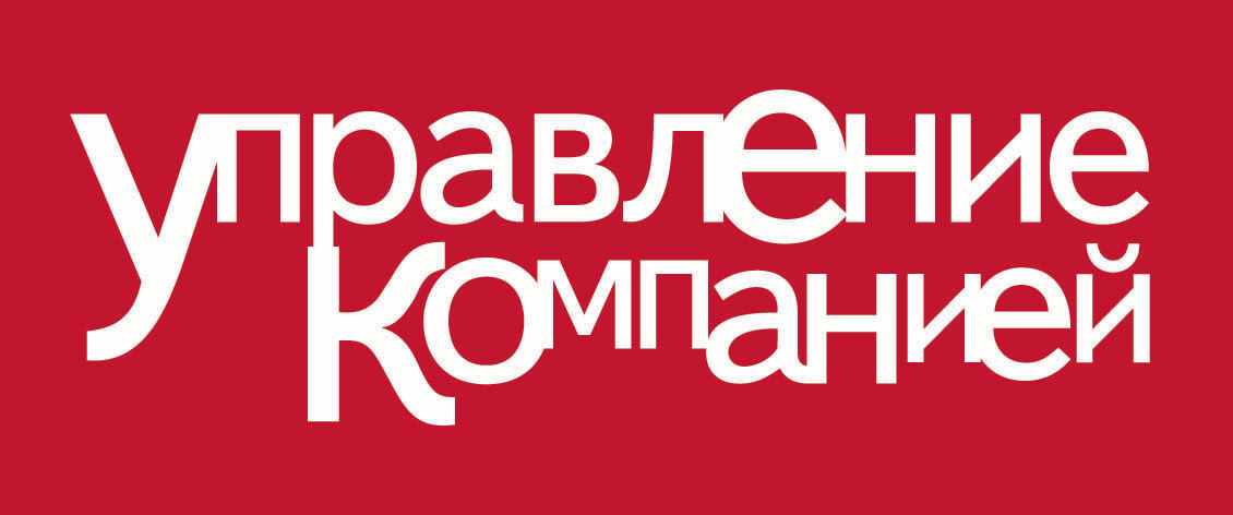 Управление компанией Управление компанией, лого